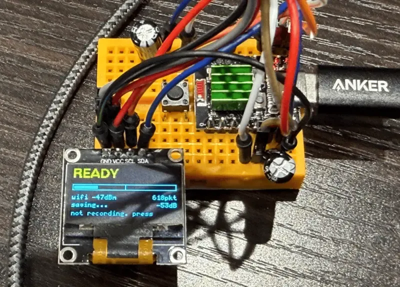 ESP32 Meeting Recorder